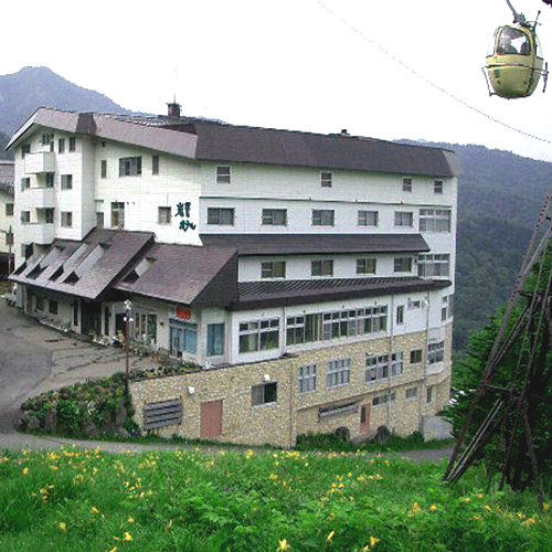志賀高原発哺温泉 岩菅ホテルの写真1
