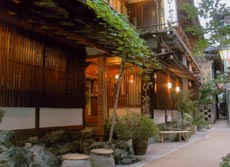 御宿 ひしや寅蔵の写真1