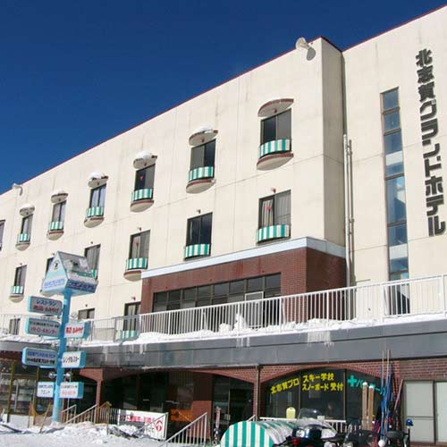 北志賀グランドホテル&ウエストの写真1