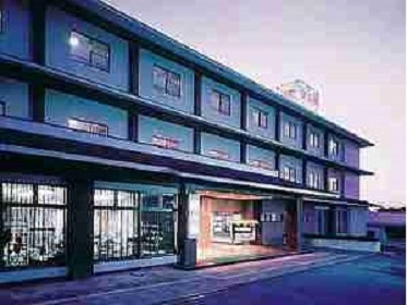 湯田中温泉 望山荘の写真1