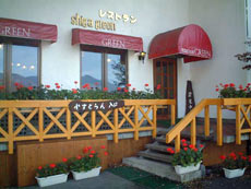 志賀高原の家 グリーンの写真1