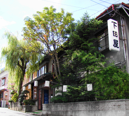 湯田中温泉 閑静な宿 下田屋の写真1