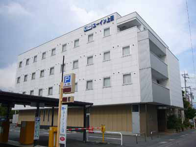 ユーイン上田の写真1