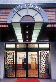 ホテル カドマンの写真1