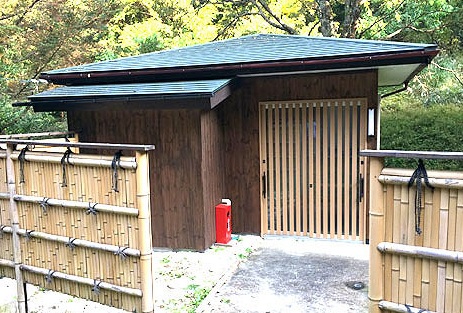 杏庵─にしだの写真1