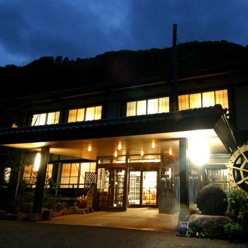 鹿教湯温泉 鹿鳴荘の写真1