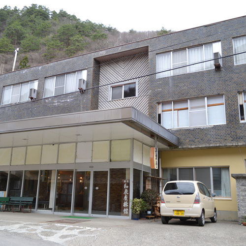 霊泉寺温泉 和泉屋旅館の写真1
