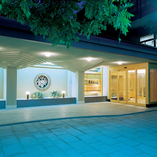 戸倉上山田温泉 笹屋ホテルの写真1