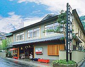 小石の湯 正明館の写真1