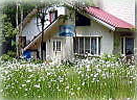 ペンション 紙ヒコーキの写真1