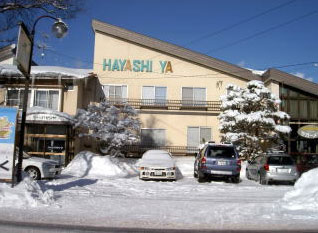 プラトゥハヤシヤの写真1