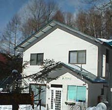 ペンション あいすくり〜むの写真1