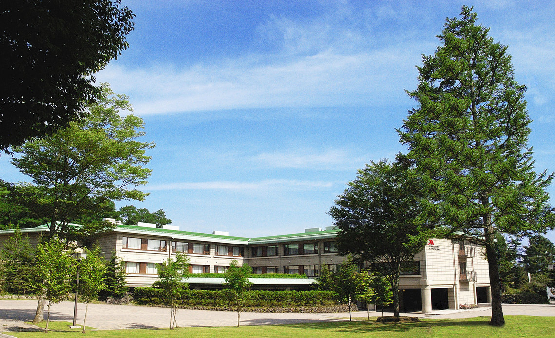 軽井沢マリオットホテルの写真1