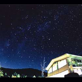 高峰高原ホテルの写真1