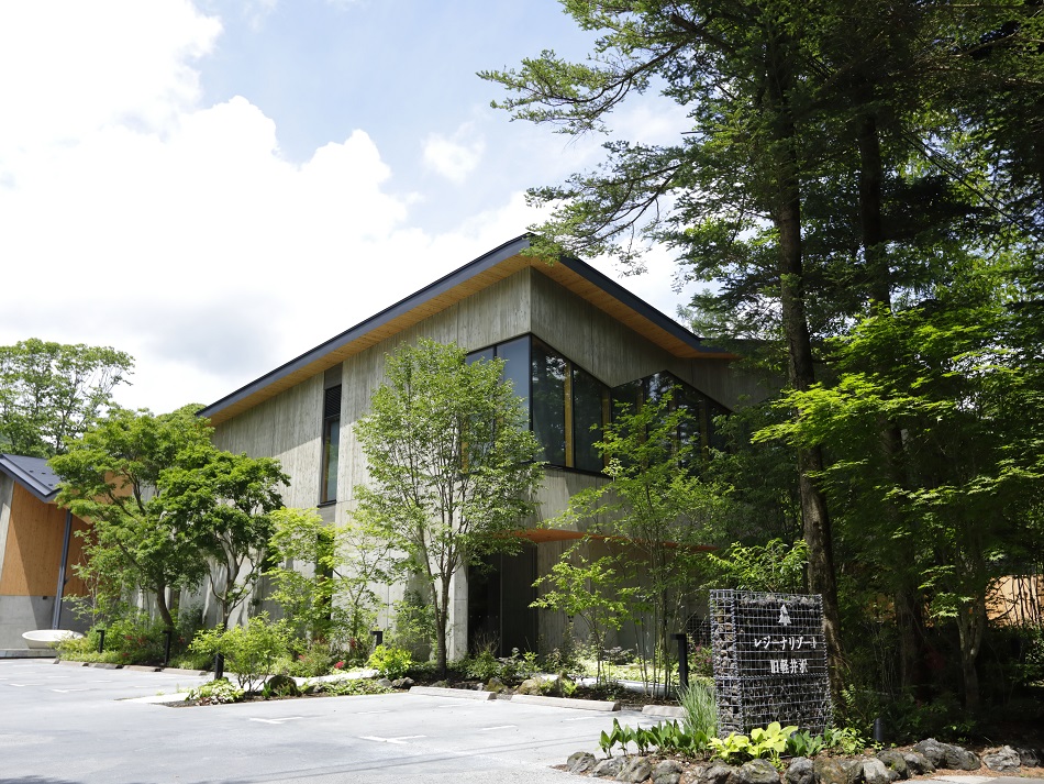 レジーナリゾート旧軽井沢の写真1