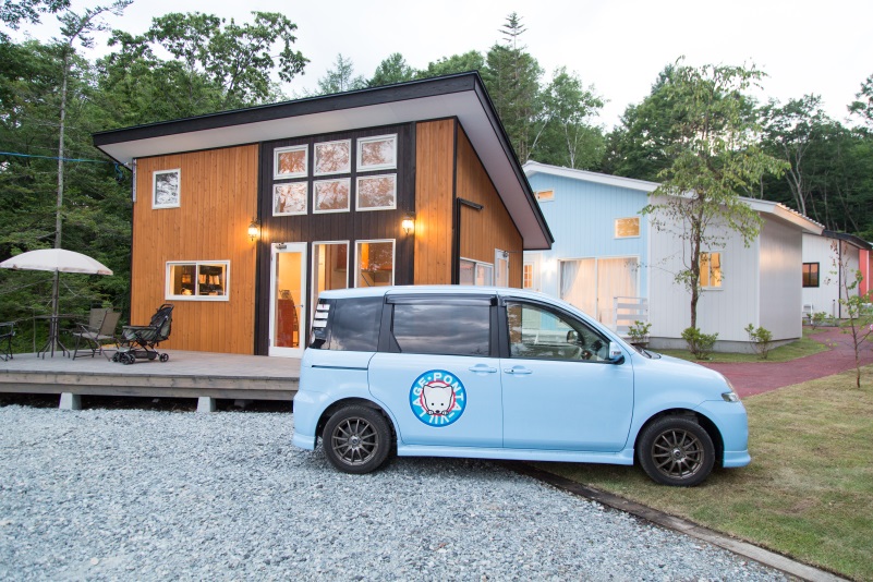 ポンタビレッジ軽井沢の写真1