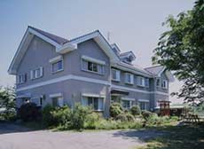 ペンション ラブラドールの写真1