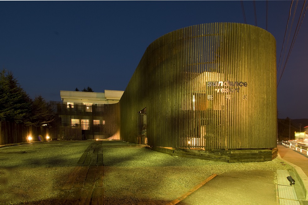 サンダンス・リゾート軽井沢の写真1