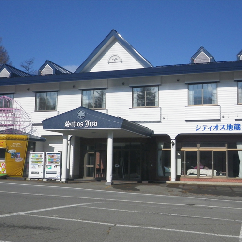 シティオス地蔵の写真1