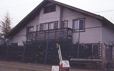 ペンション・あいあいの写真1