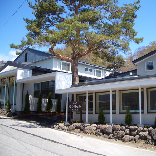 音楽ロッヂ ゆうげん荘の写真1