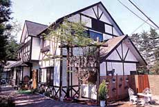 ペンションニュー軽井沢の写真1