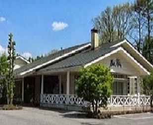 ペンションベルレーヌの写真1