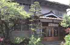 旅館(桝屋本店)の写真1