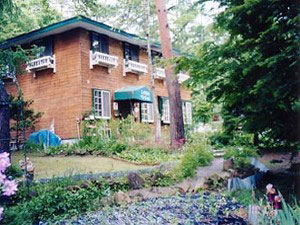 しのはらペンションの写真1