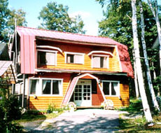 ペンション ミートウィズの写真1