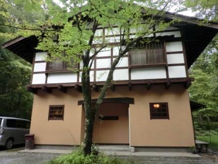 の旬鮮彩酔な宿 もえぎ野山荘の写真1