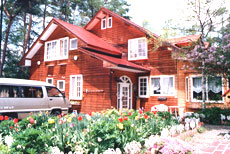 ペンション フェローズの写真1