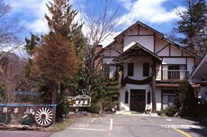 ファミリーロッジ 宮本屋の写真1