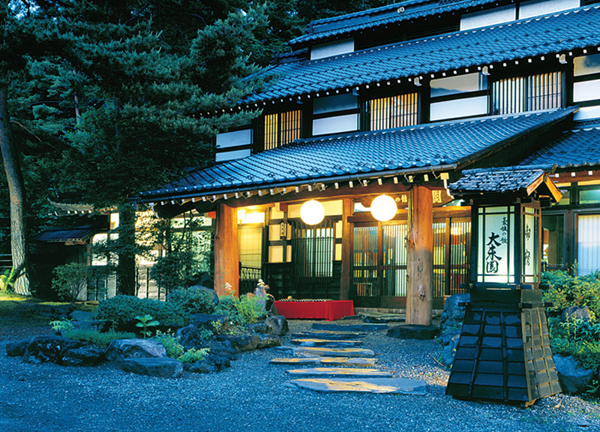 豪族の館 大東園の写真1