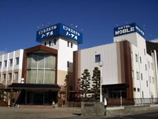 ビジネスホテル ノーブル茅野の写真1