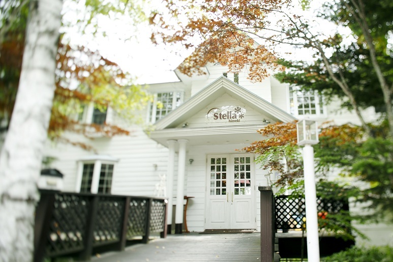 リゾート イン ステラの写真1