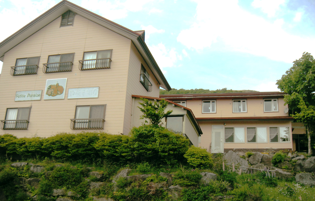 ペンション こてまりの写真1