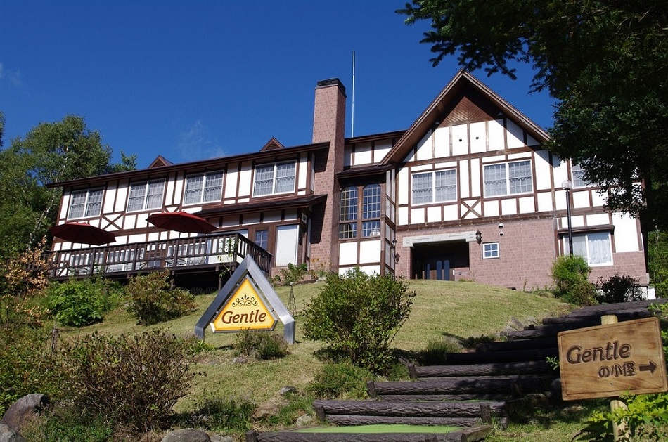 車山高原 リゾートイン ジェントルの写真1