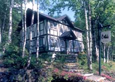 B&Bペンション じゅあんの写真1