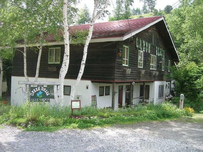 プチペンション グリーングラスの写真1