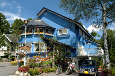 遊びの宿 あーるいんの写真1