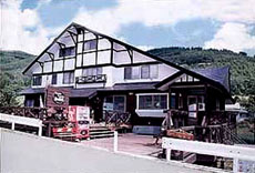 ペンション ジョイハウスの写真1