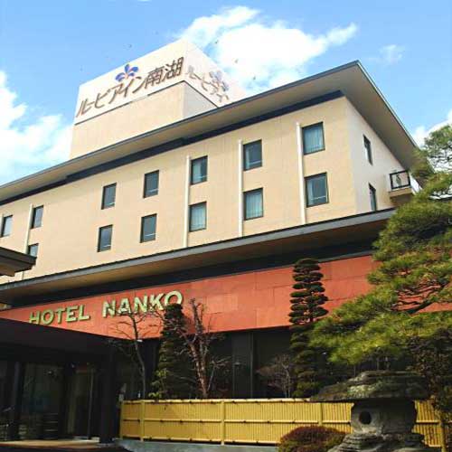 ルーピアイン南湖の写真1