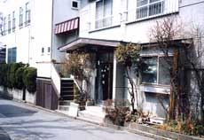 中川旅館<長野県>の写真1
