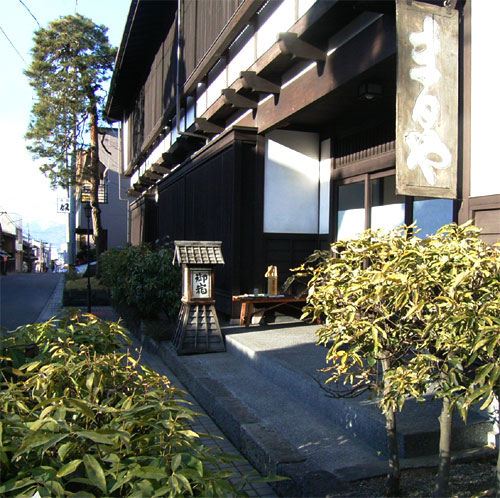 下諏訪温泉 御宿まるやの写真1