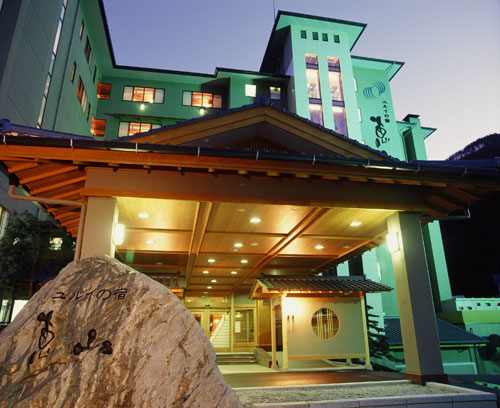 昼神温泉 ユルイの宿 恵山の写真1