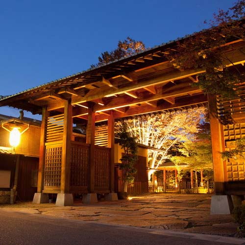 昼神温泉 石苔亭いしだの写真1