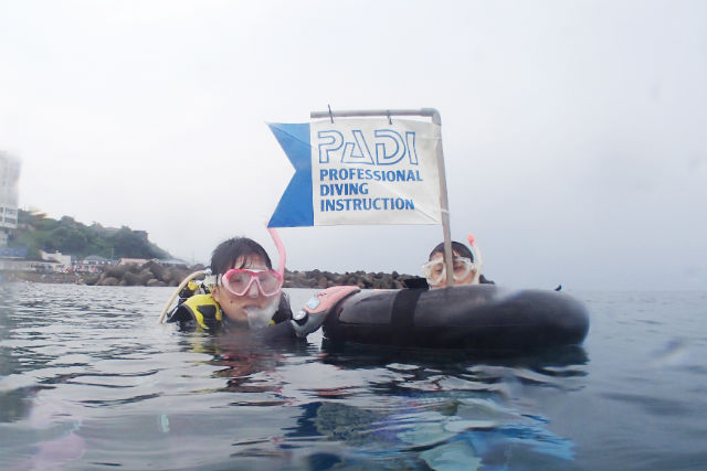 ダイビングスクール ビッグフィンの写真1