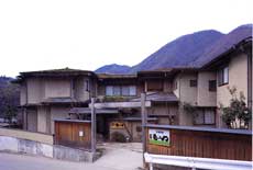 昼神温泉 料理旅館むらさわの写真1