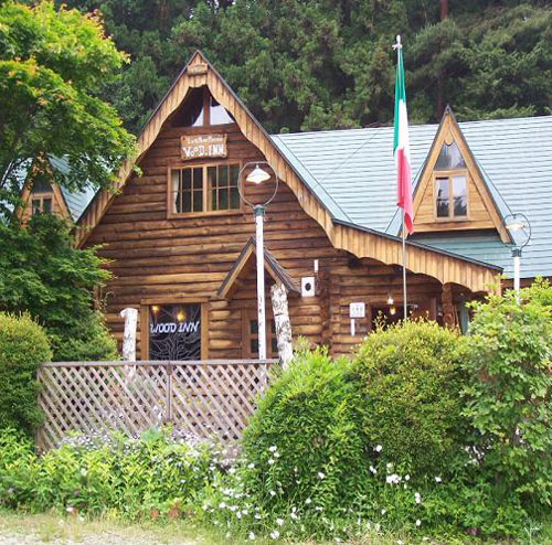 ペンション ウッドイーンの写真1